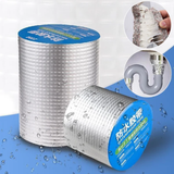 Ruban d'étanchéité - SealPro - Aluminium - Butyle